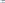 Mit roten Pfeilen werden die neuen Features des Abwesenheitsmodus markiert